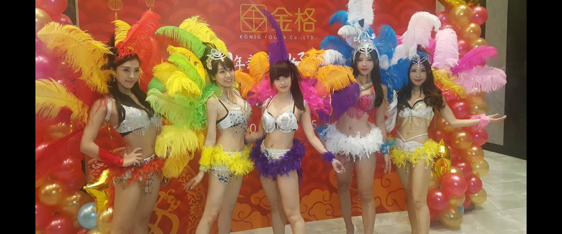 龍騰整合行銷
